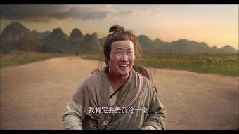 三少爷吃瓜人,一场别开生面的美食之旅